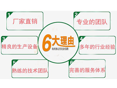采购防伪标签为何选择瑞信？(图2)