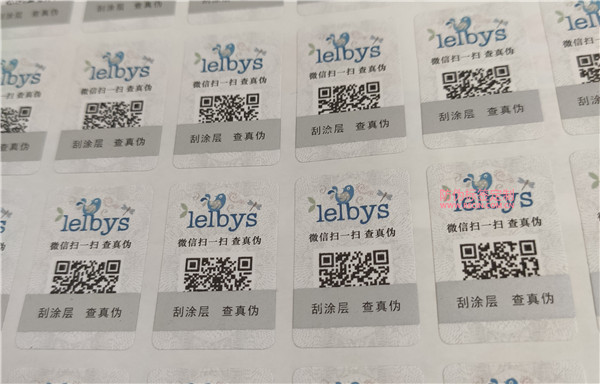 产品防伪标签查询不到为什么？(图2)