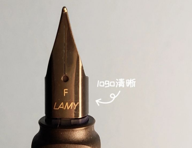 LAMY凌美钢笔如何鉴别真假？细节说明一切！(图1)