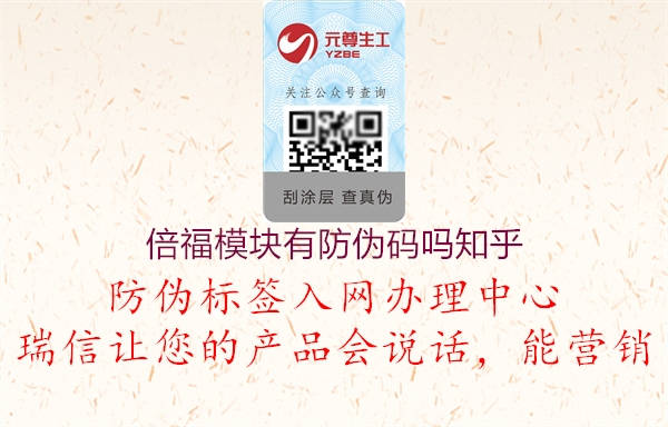 倍福?？橛蟹牢甭肼鹬?.jpg