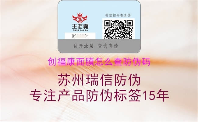 创?？得婺ぴ趺床榉牢甭?.jpg