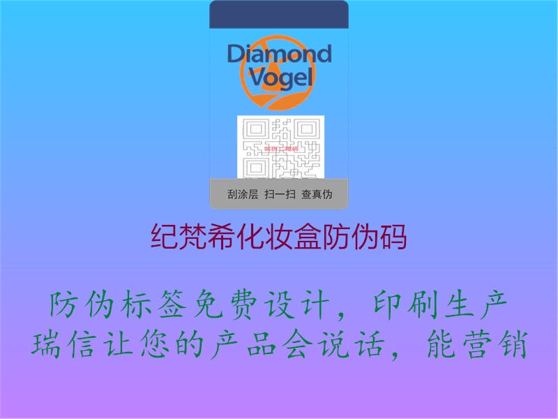 纪梵?；焙蟹牢甭?.jpg