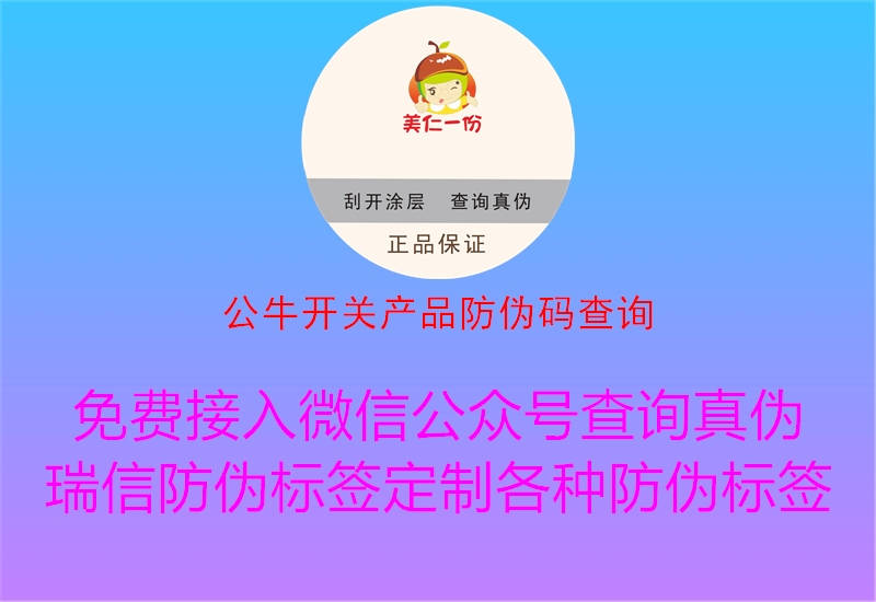 公?？夭贩牢甭氩檠?.jpg