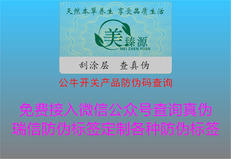 公?？夭贩牢甭氩檠?.jpg
