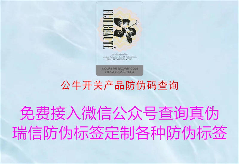 公?？夭贩牢甭氩檠?.jpg