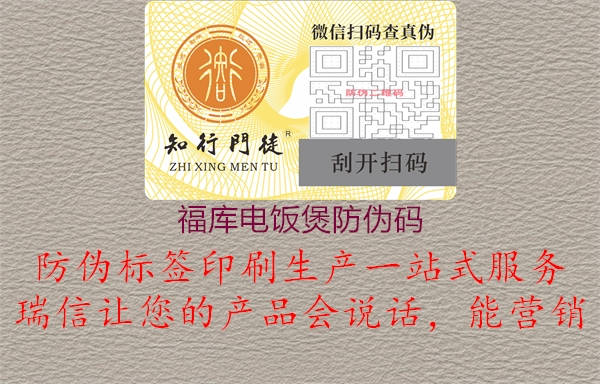 ?？獾绶轨曳牢甭?.jpg