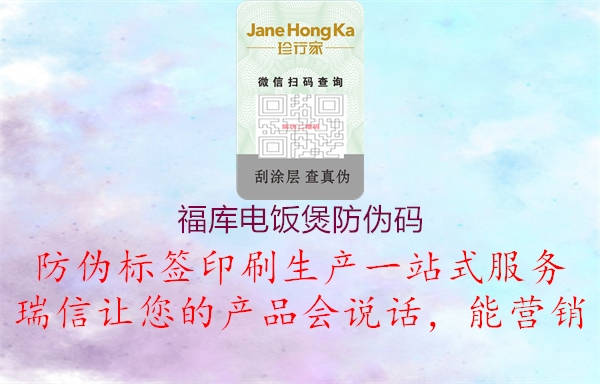 ?？獾绶轨曳牢甭?.jpg