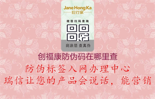 创?？捣牢甭朐谀睦锊?.jpg